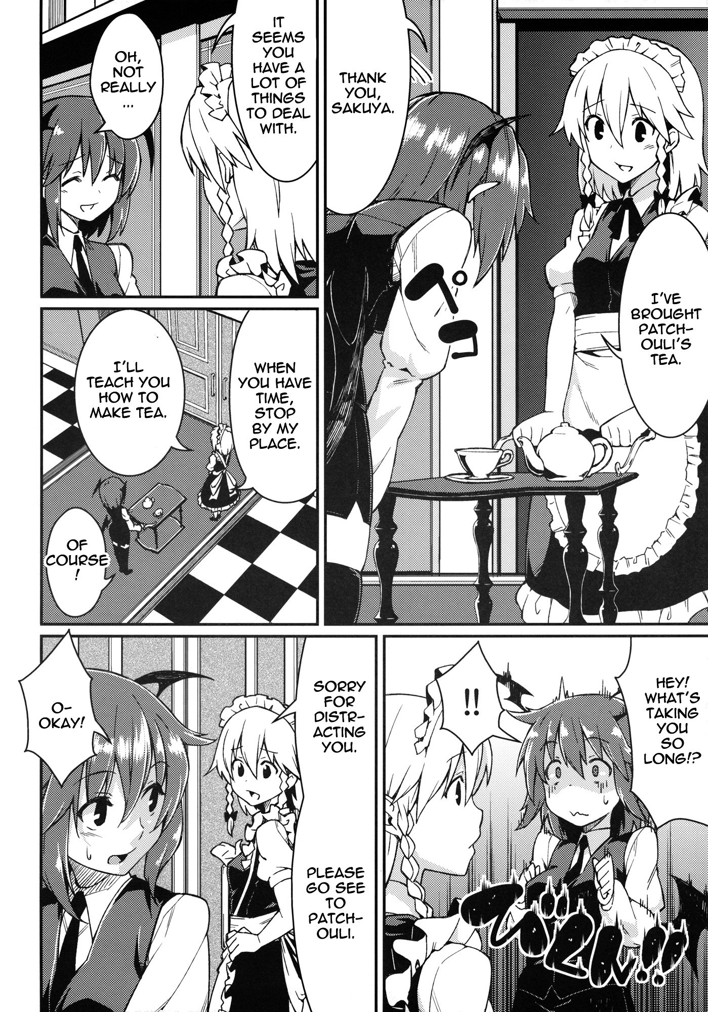 Patchouli Defeated hentai manga picture 5