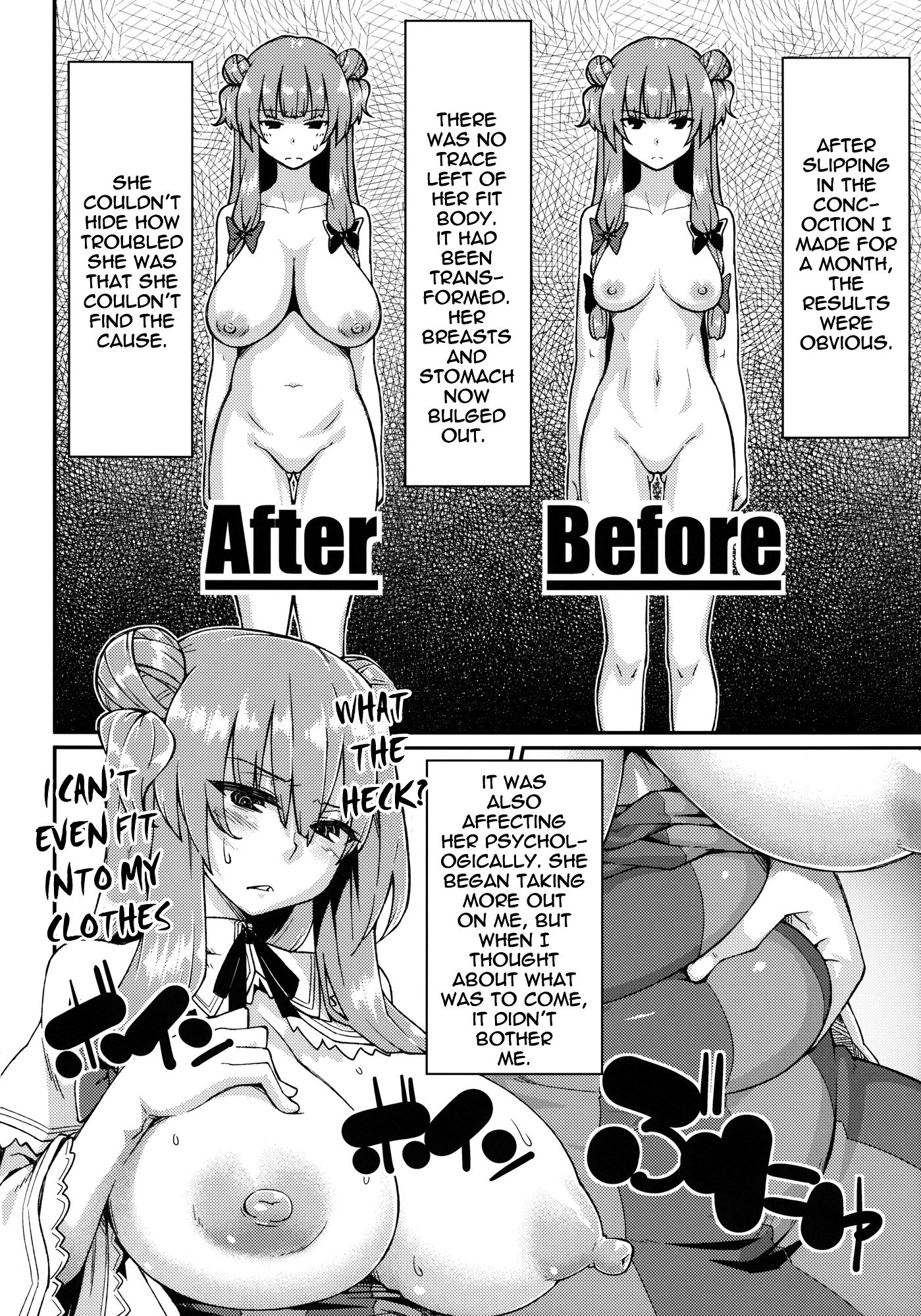 Patchouli Defeated hentai manga picture 7