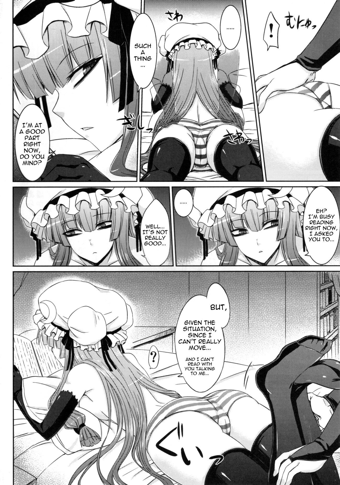 Patchouli to Ashi Bakari no Doujin hentai manga picture 4