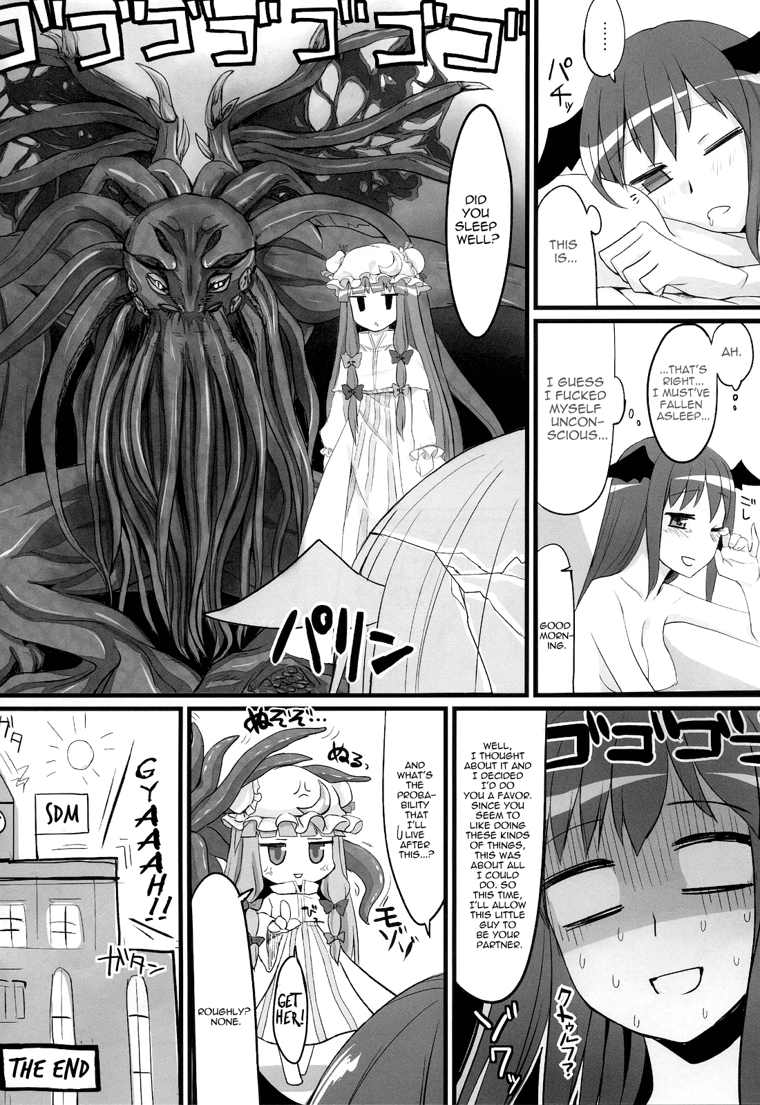 Patchy Sleep Play hentai manga picture 26