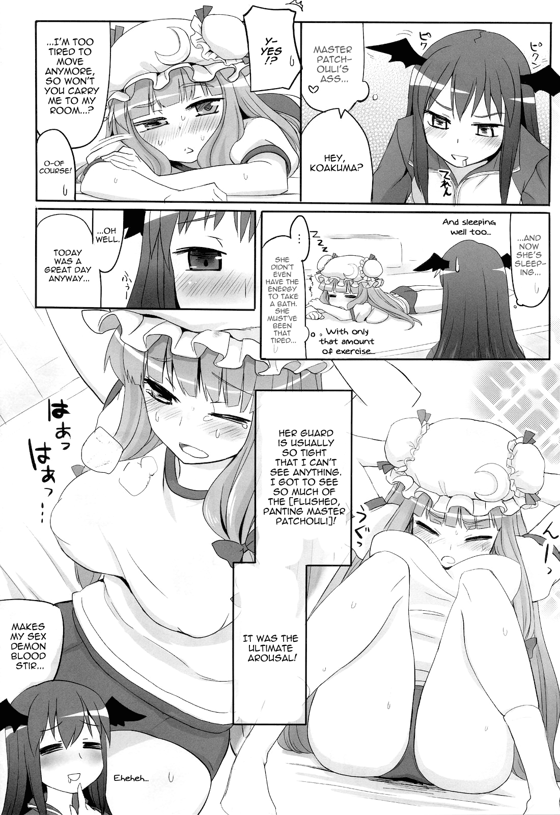 Patchy Sleep Play hentai manga picture 6