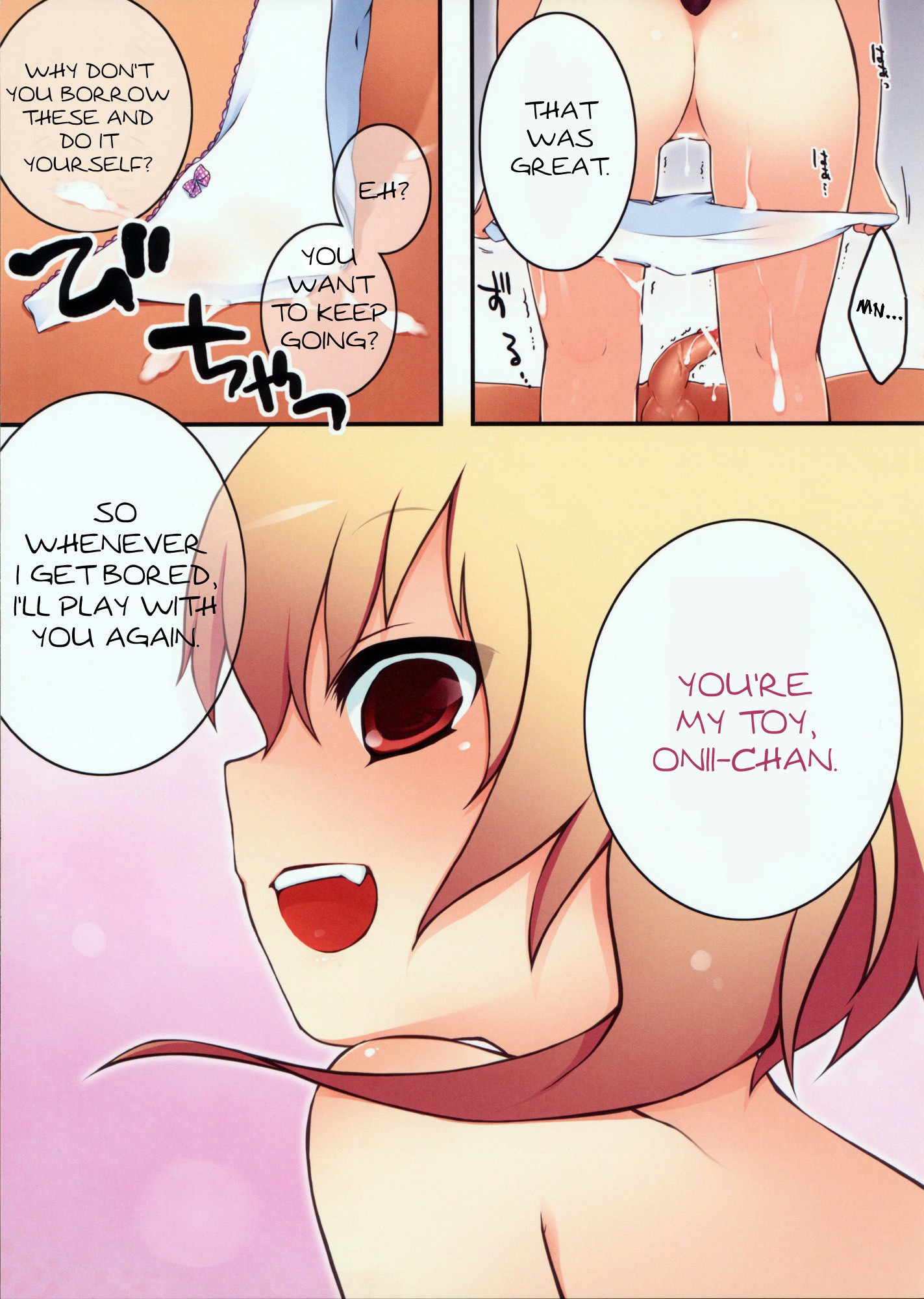 Pedoria 1 2 Princess Flandre Scarlet hentai manga picture 14