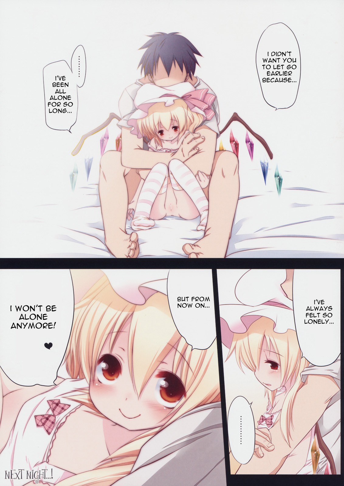 Pedoria! Princess Flandre hentai manga picture 16