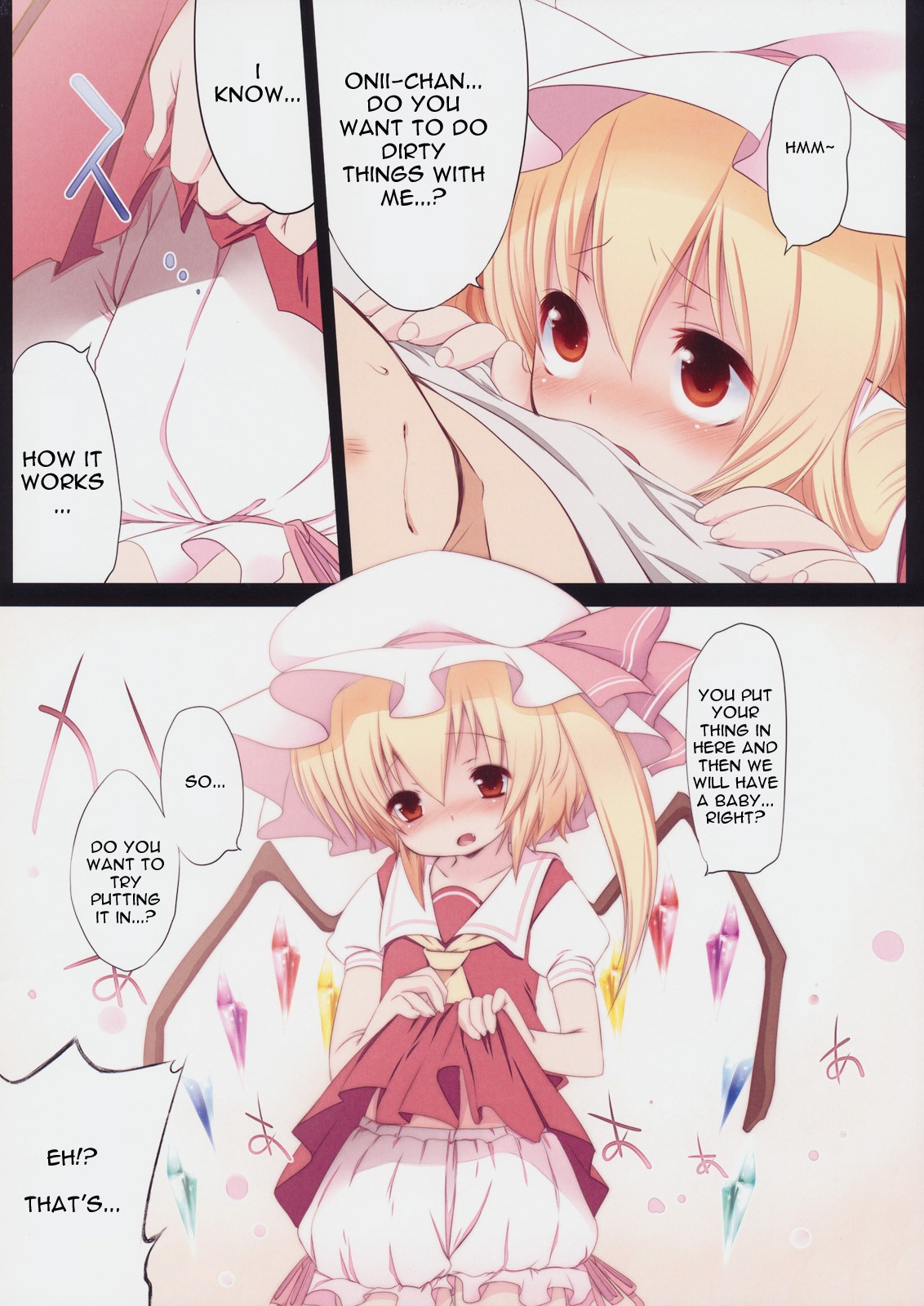 Pedoria! Princess Flandre hentai manga picture 5