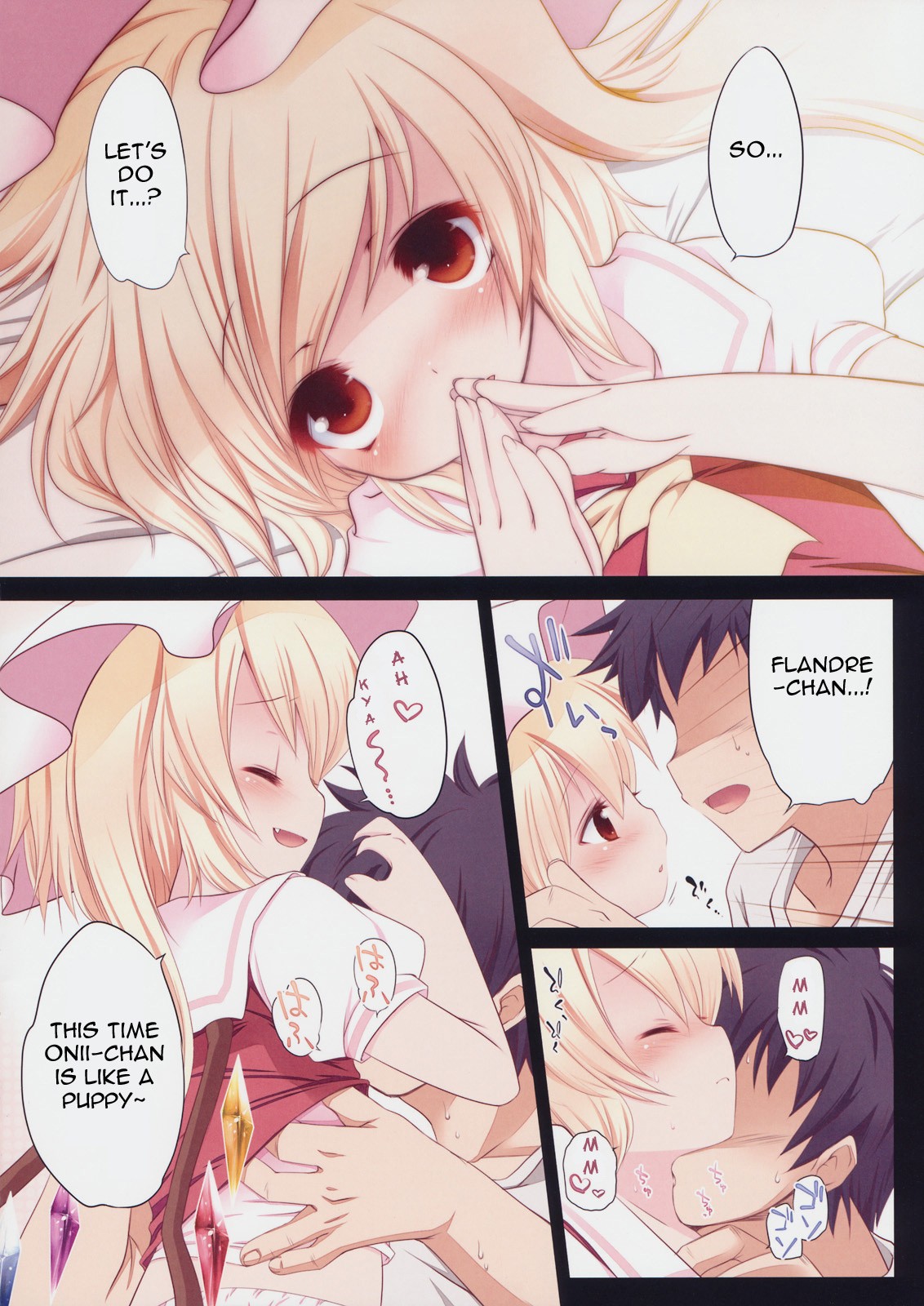 Pedoria! Princess Flandre hentai manga picture 7