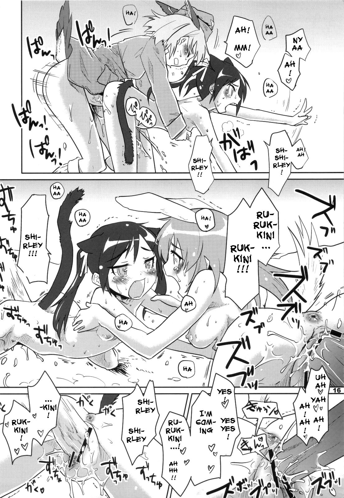 PF☆ST hentai manga picture 15