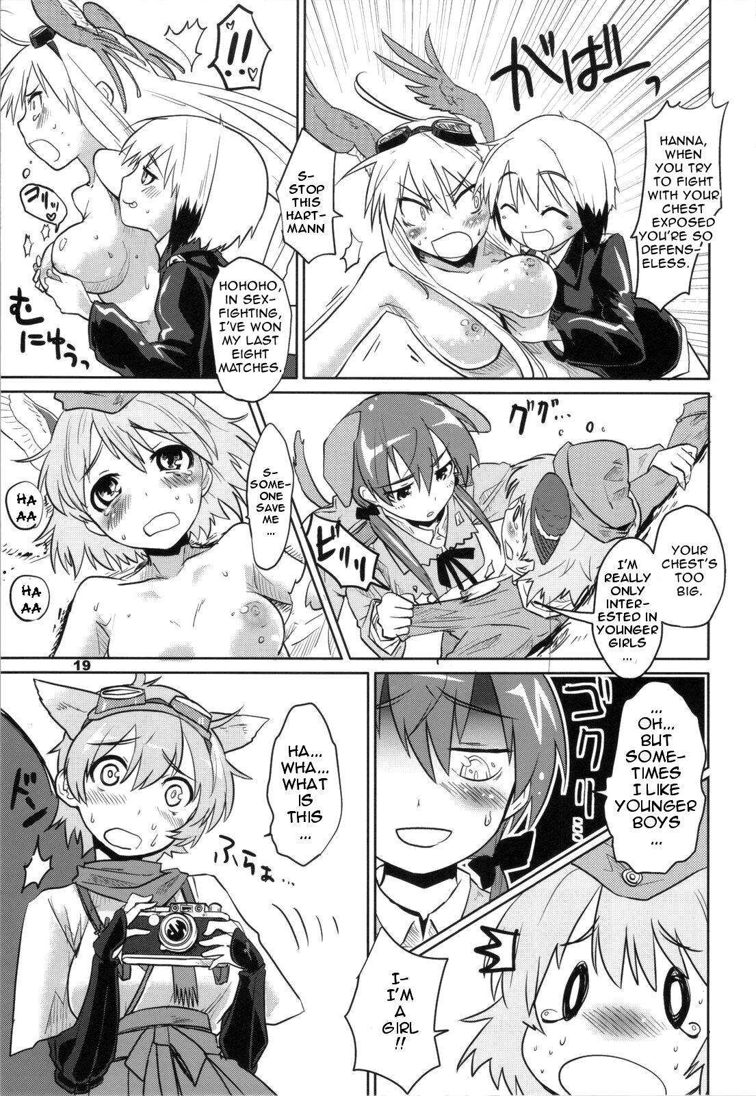 PF☆ST hentai manga picture 18