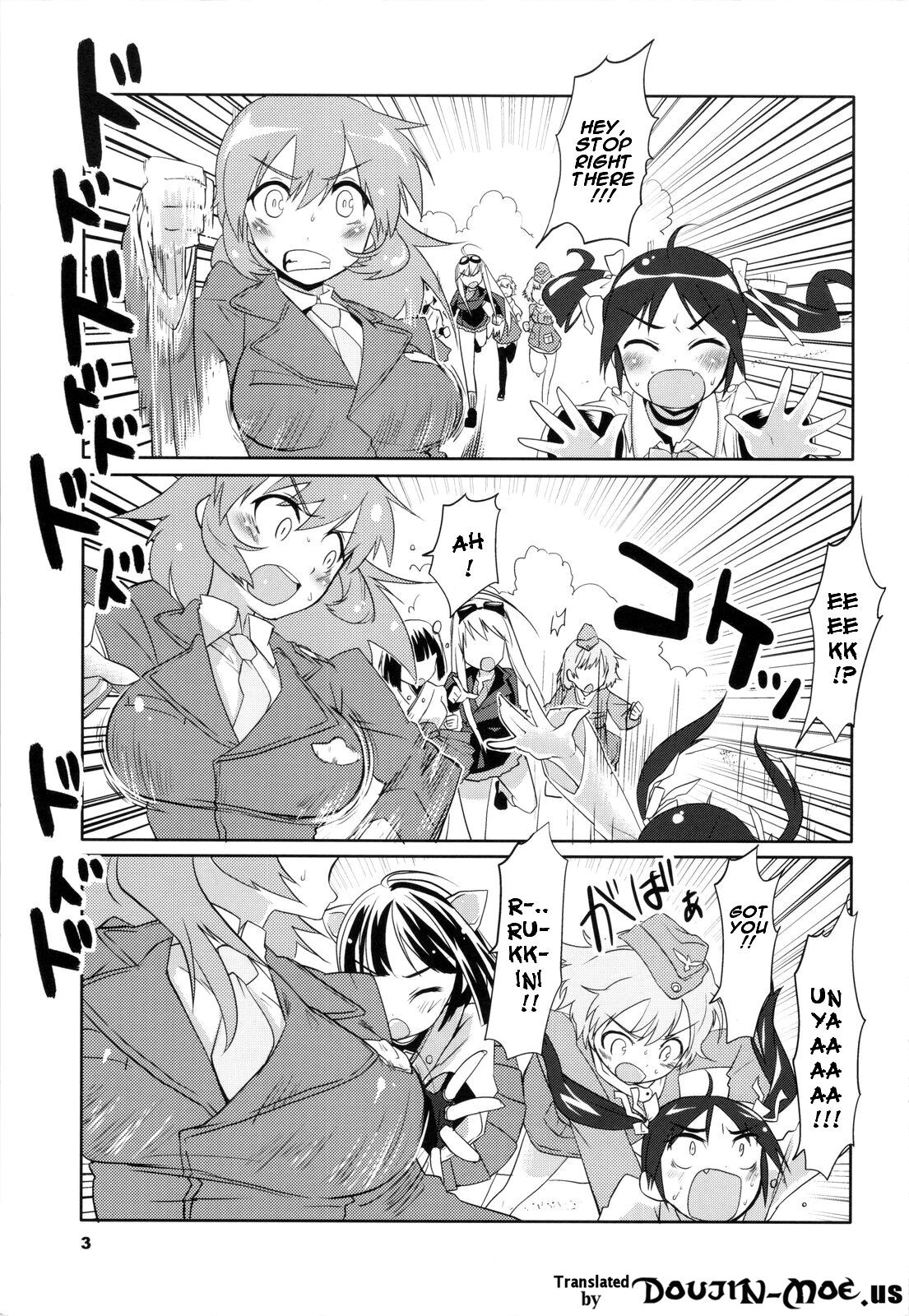 PF☆ST hentai manga picture 3