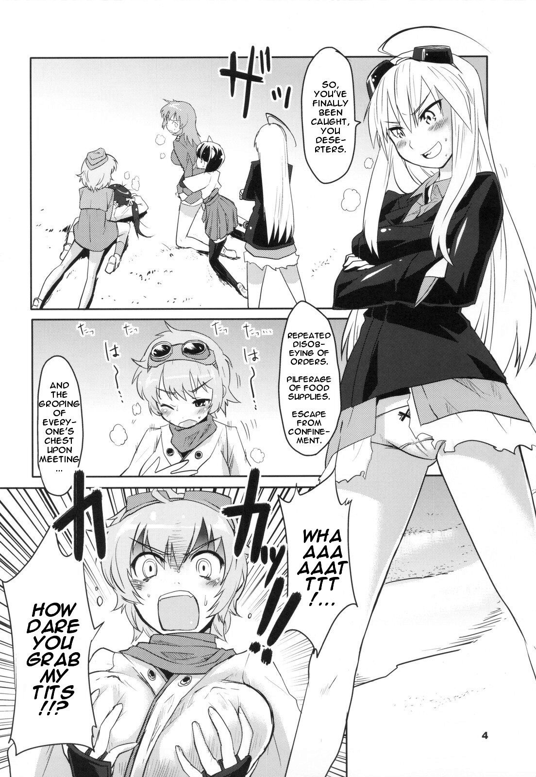 PF☆ST hentai manga picture 4