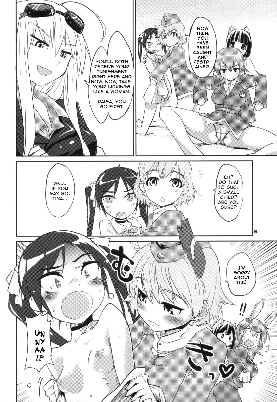 PF☆ST hentai manga picture 5