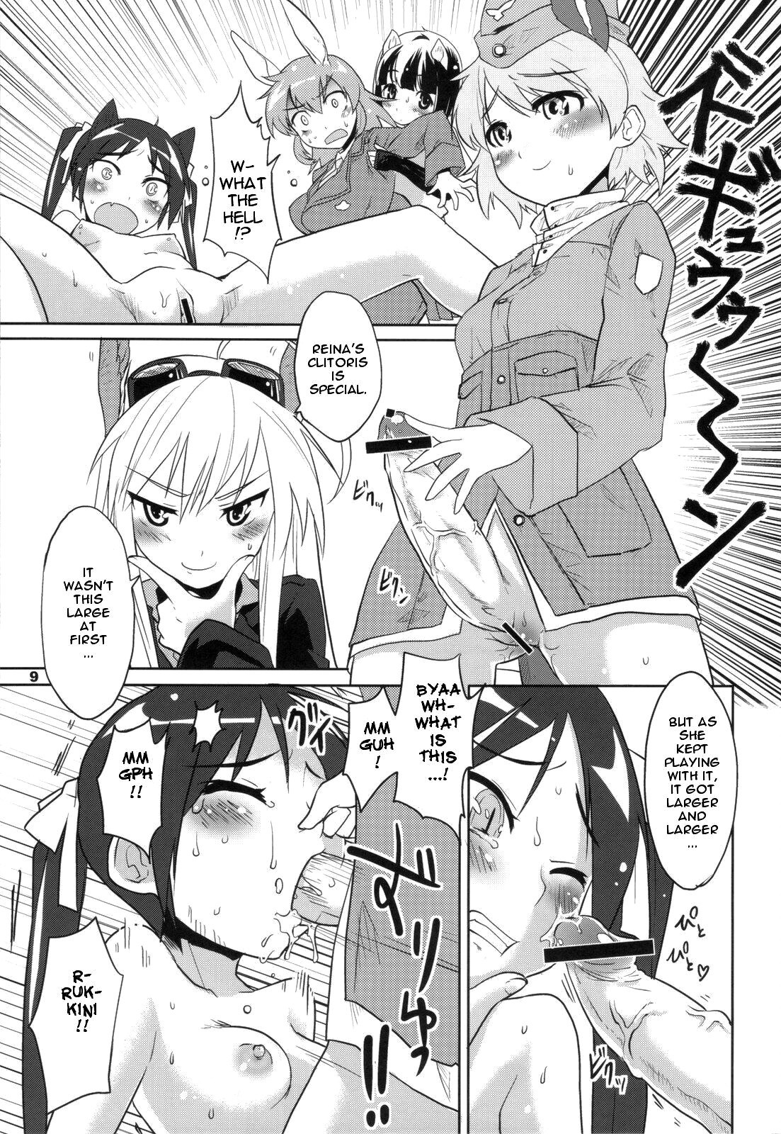 PF☆ST hentai manga picture 8