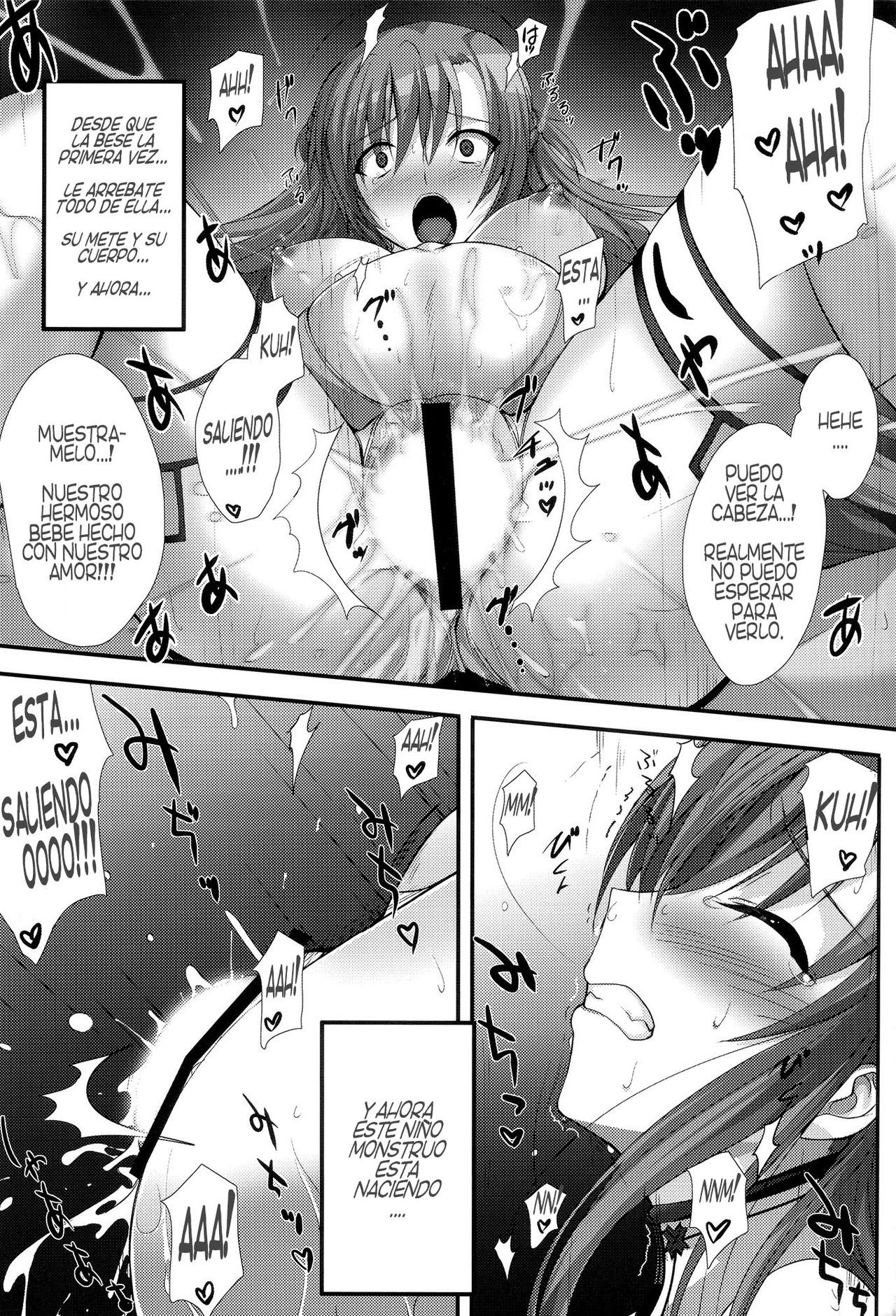 PILEDGE CONCEPTION hentai manga picture 37