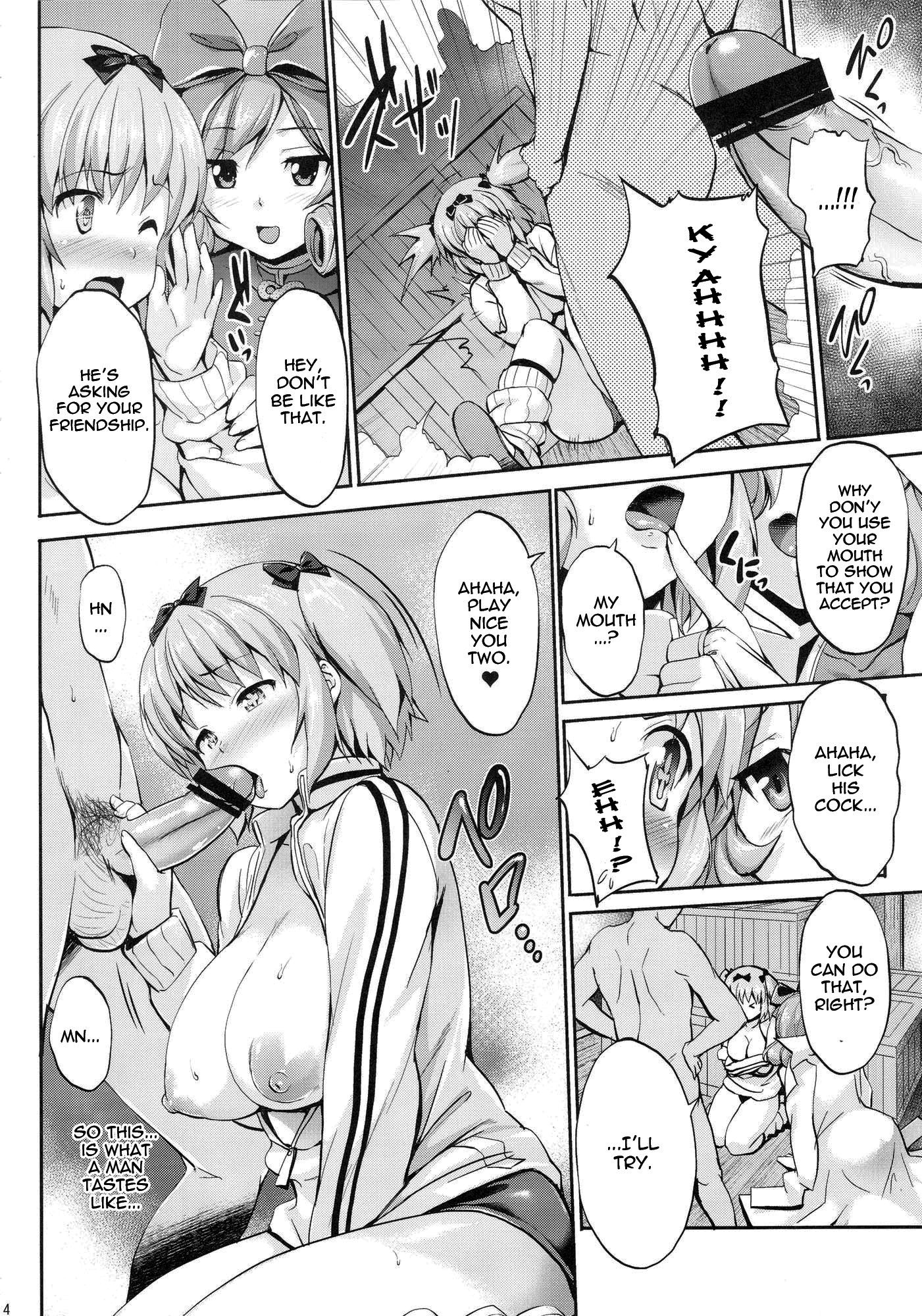 Pink Hibari hentai manga picture 12