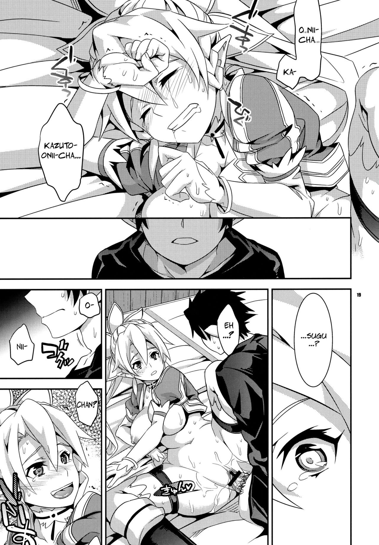Plan For a Happy Family hentai manga picture 18