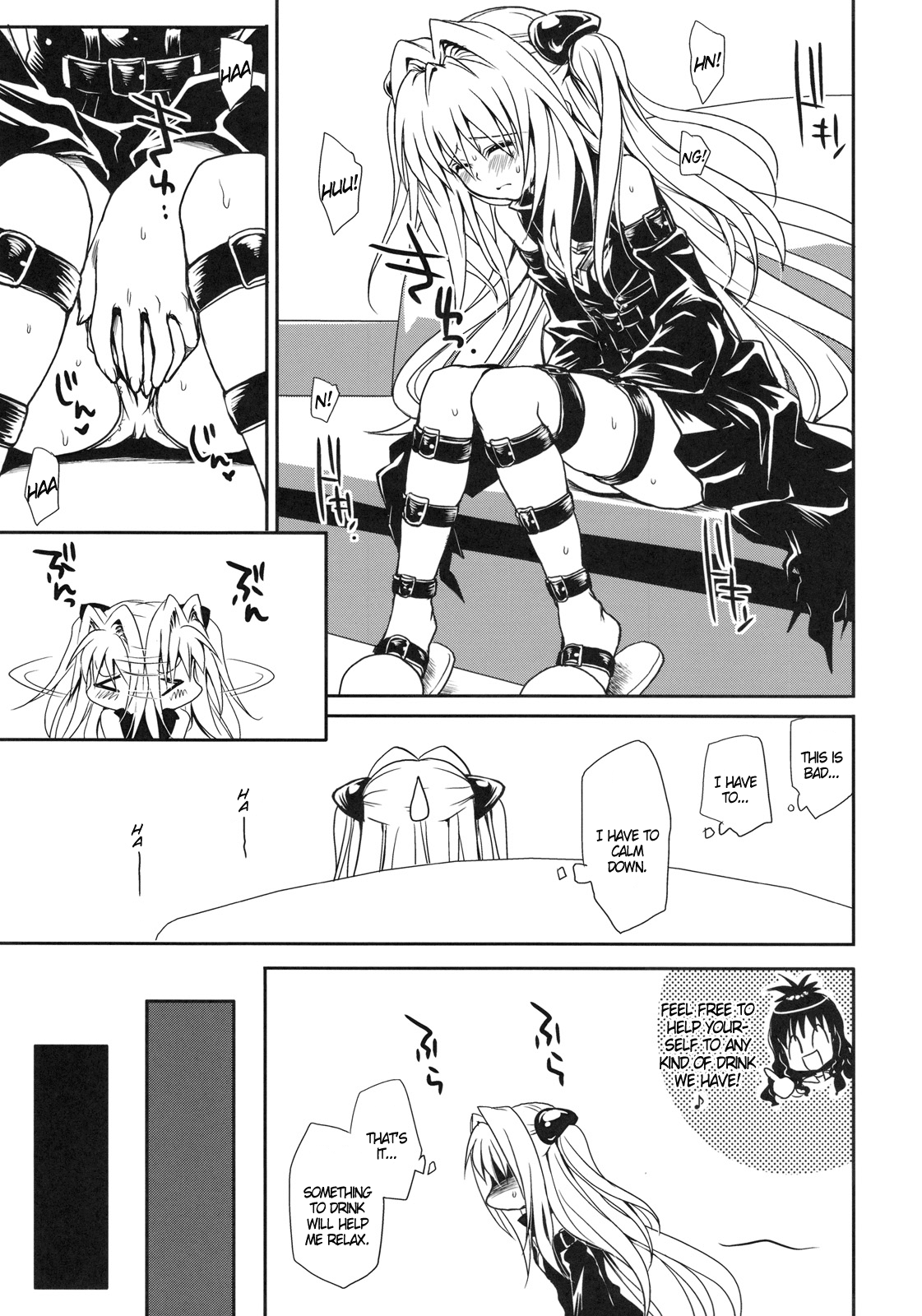 Playing with Yami hentai manga picture 17