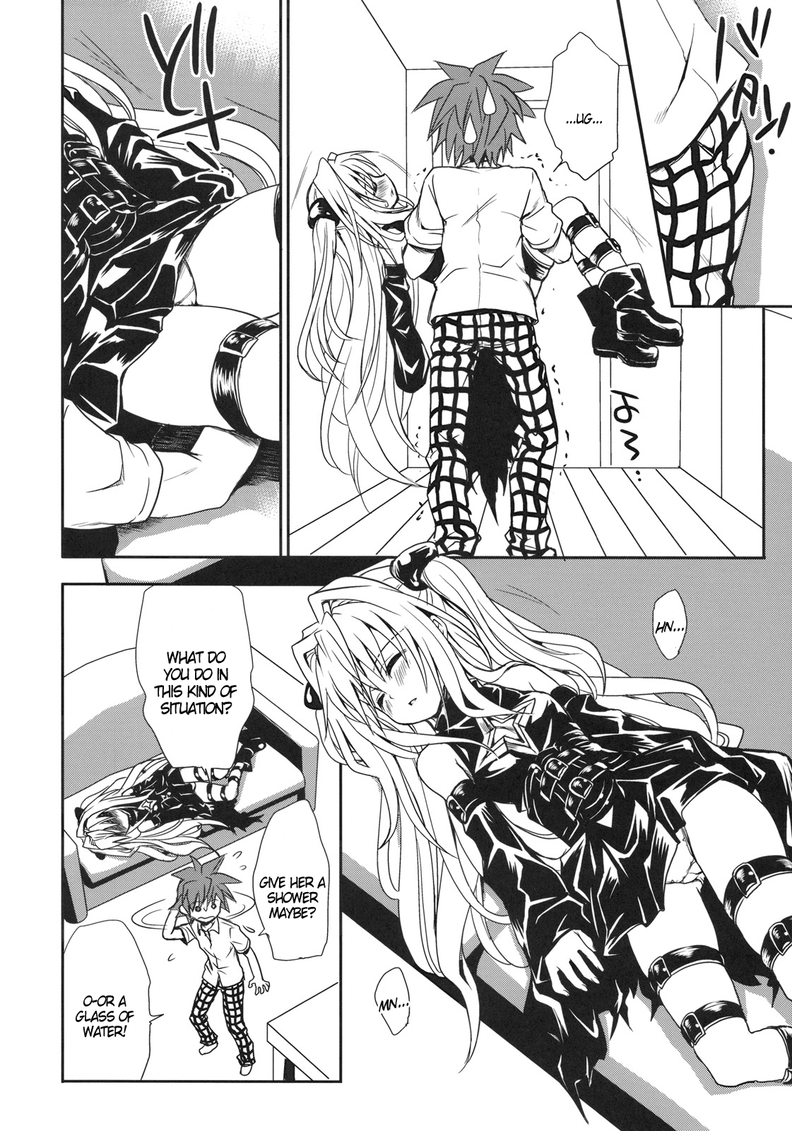 Playing with Yami hentai manga picture 20