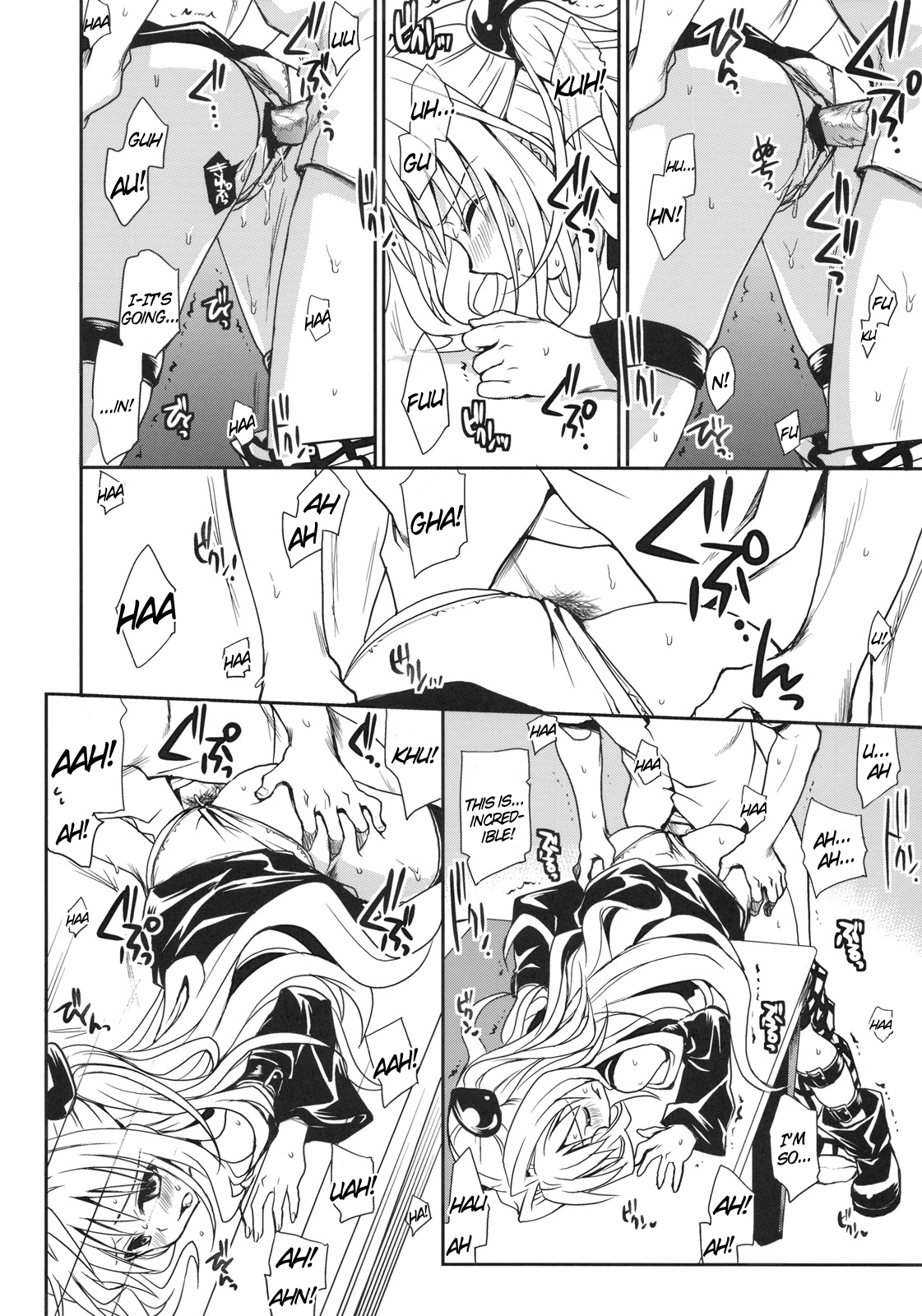 Playing with Yami hentai manga picture 24