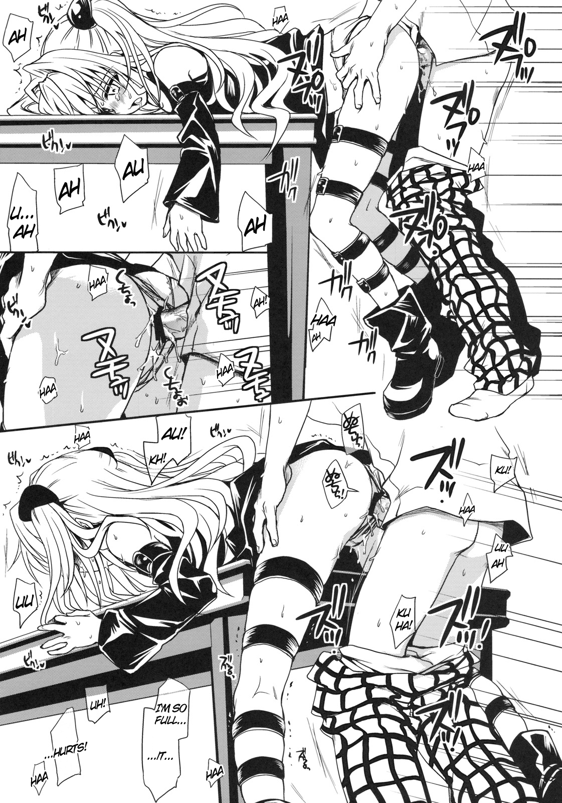 Playing with Yami hentai manga picture 25