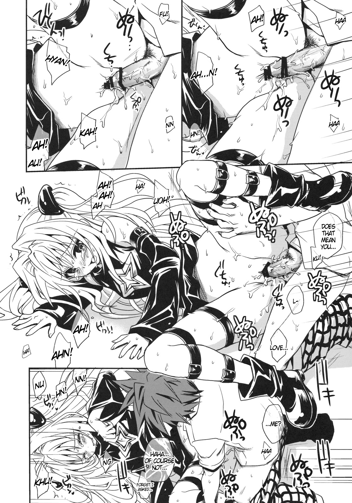 Playing with Yami hentai manga picture 30