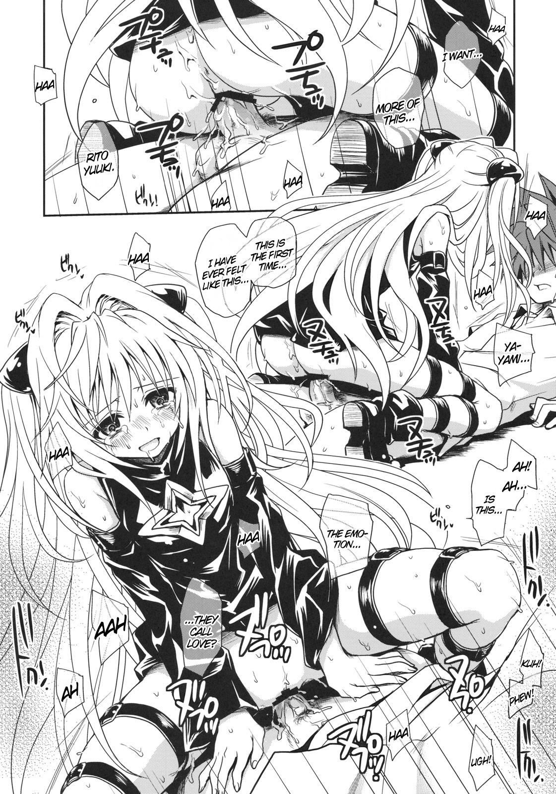 Playing with Yami hentai manga picture 34