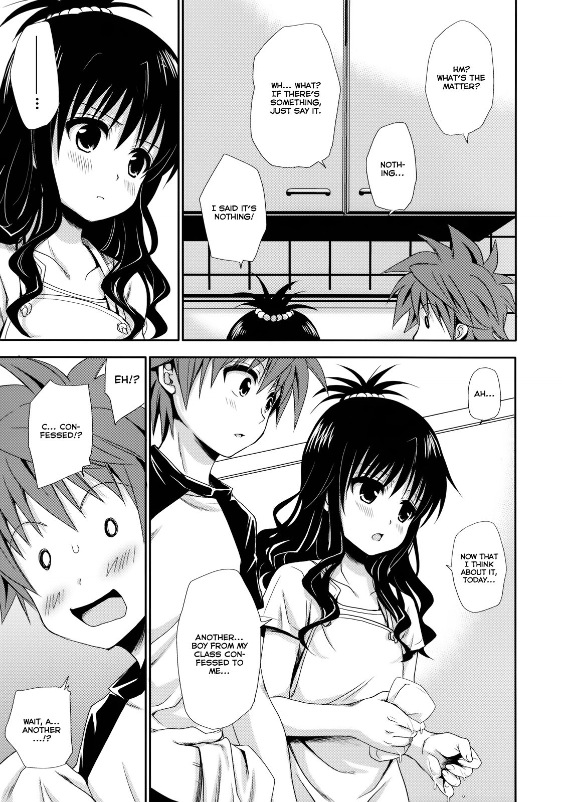 Plenty of Delicious Mandarins hentai manga picture 4