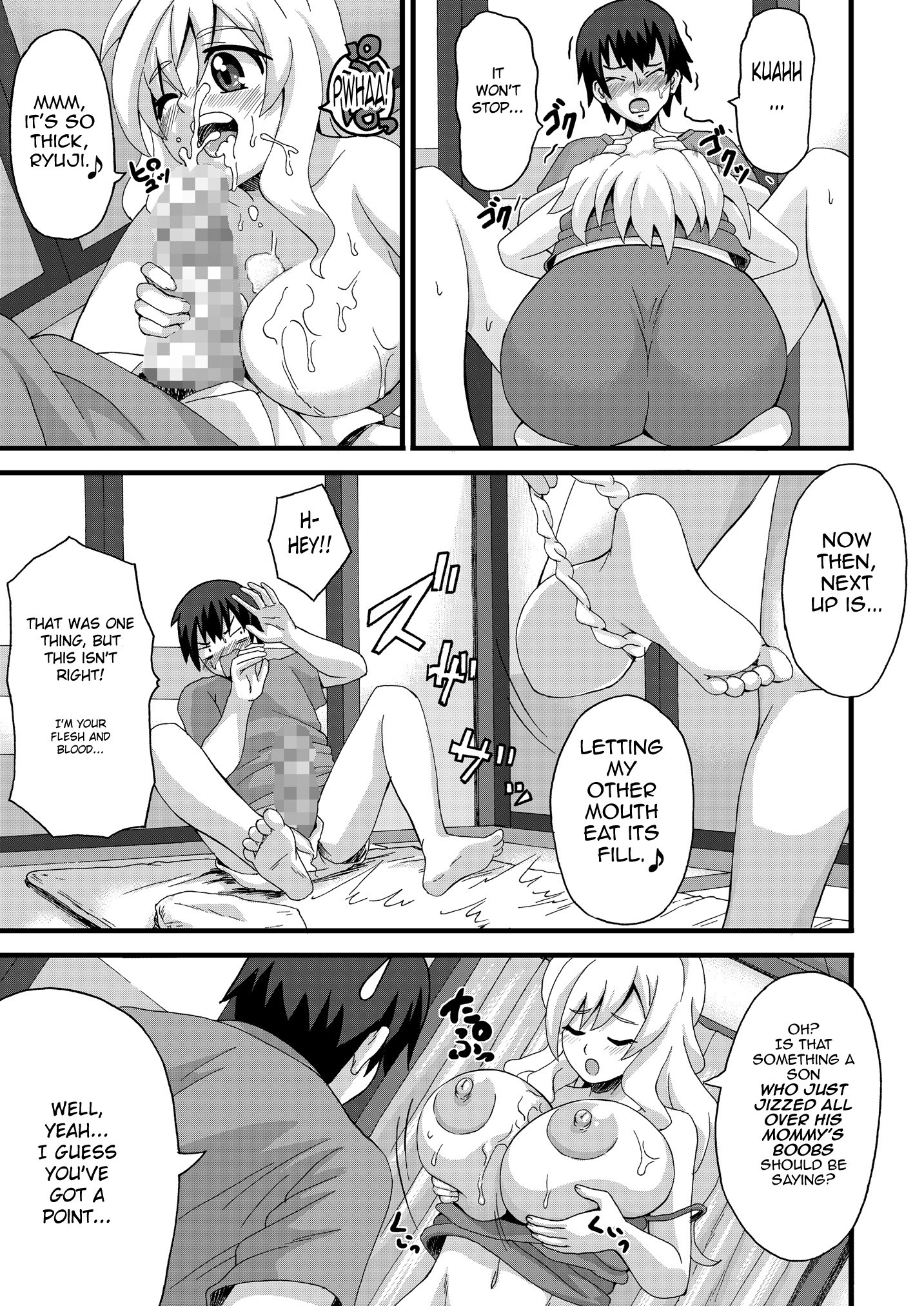 Pretty-Please, Yacchan! hentai manga picture 8