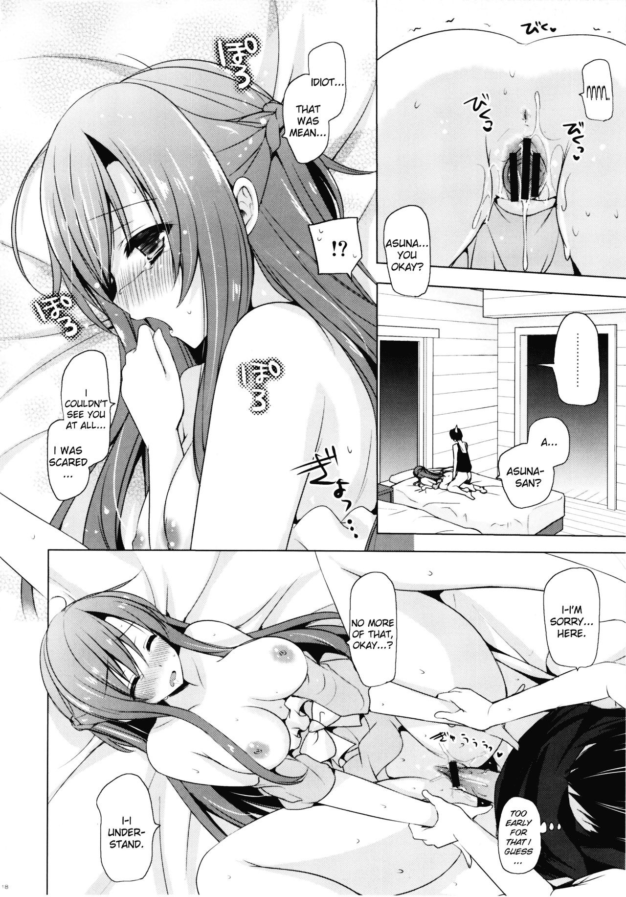 Primae Noctis hentai manga picture 17