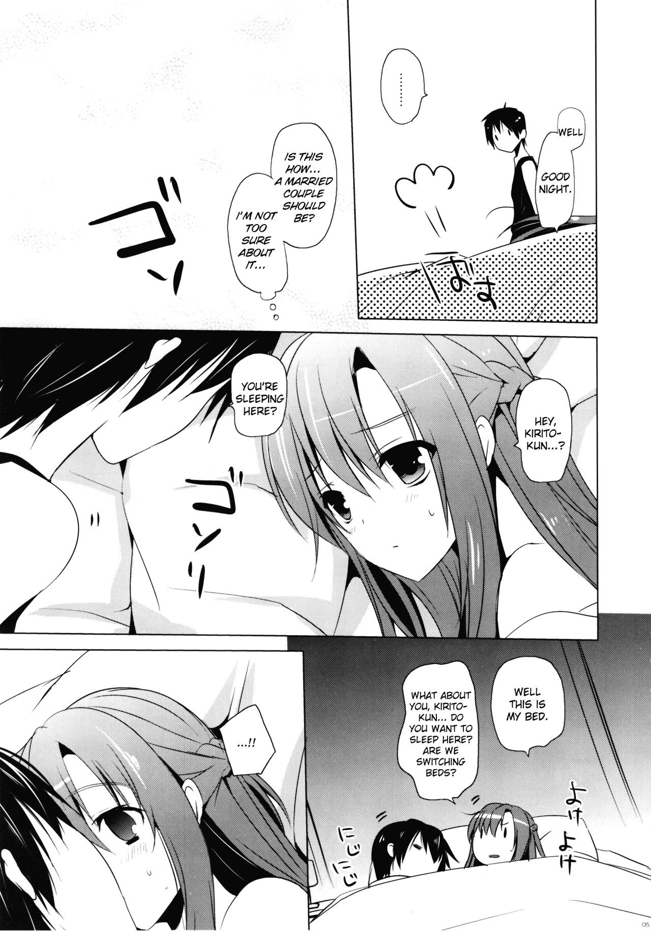 Primae Noctis hentai manga picture 4