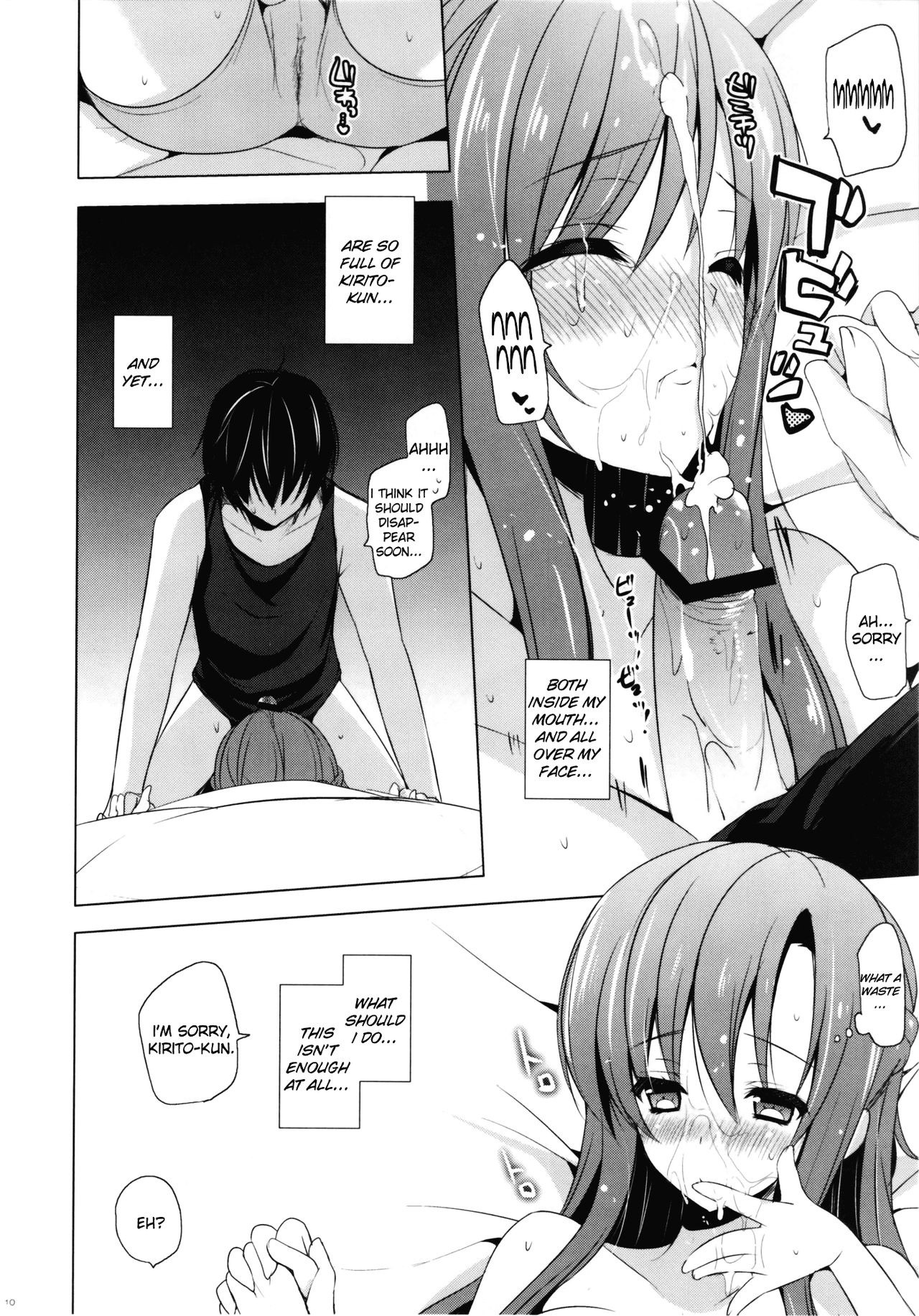 Primae Noctis hentai manga picture 9