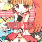 RED TEA hentai manga picture 1