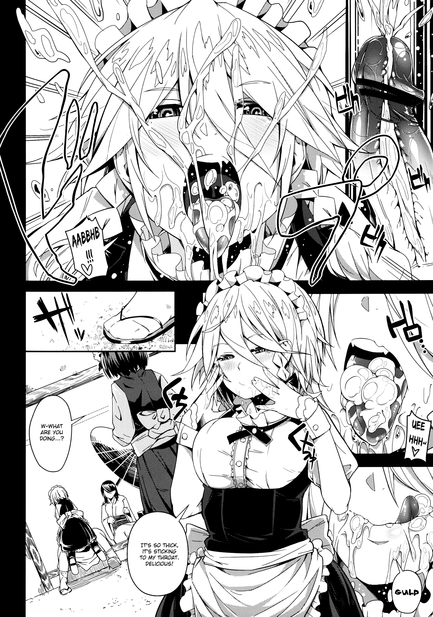 Remember The Time hentai manga picture 11