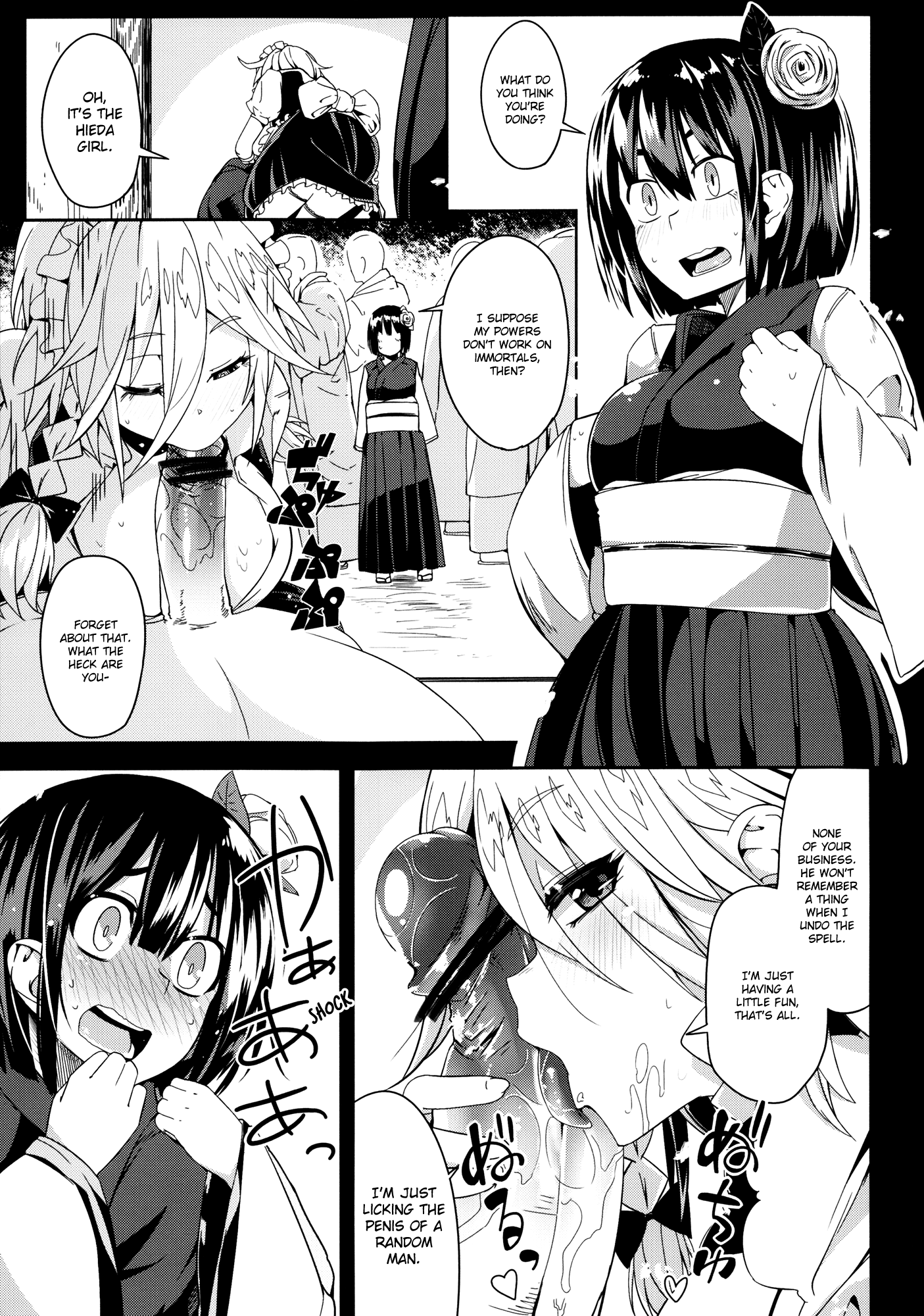 Remember The Time hentai manga picture 12