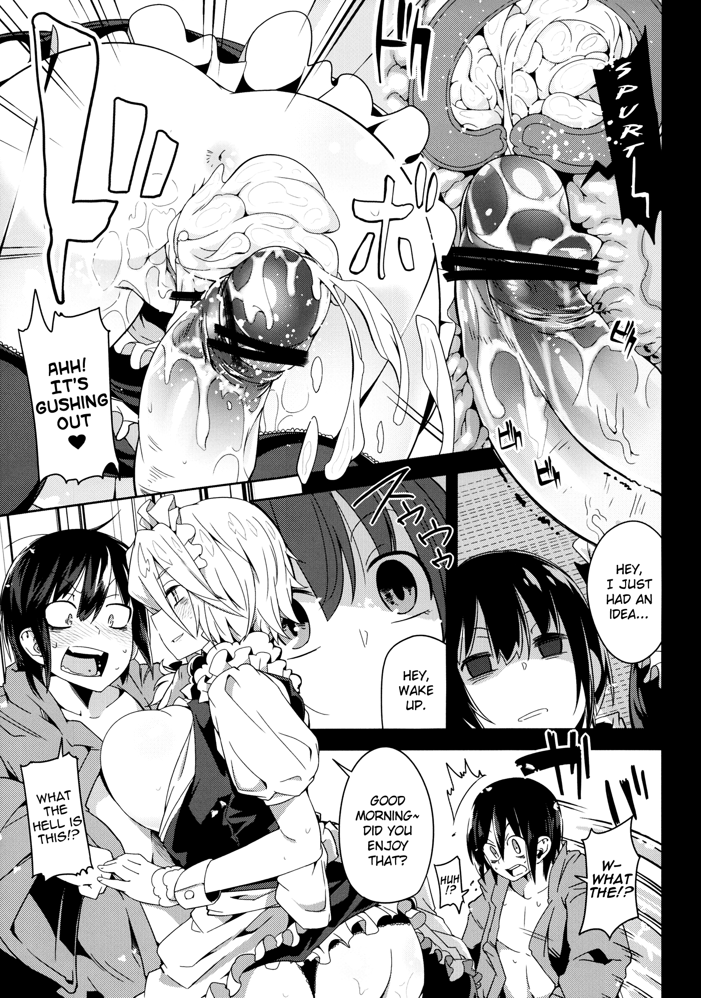 Remember The Time hentai manga picture 17