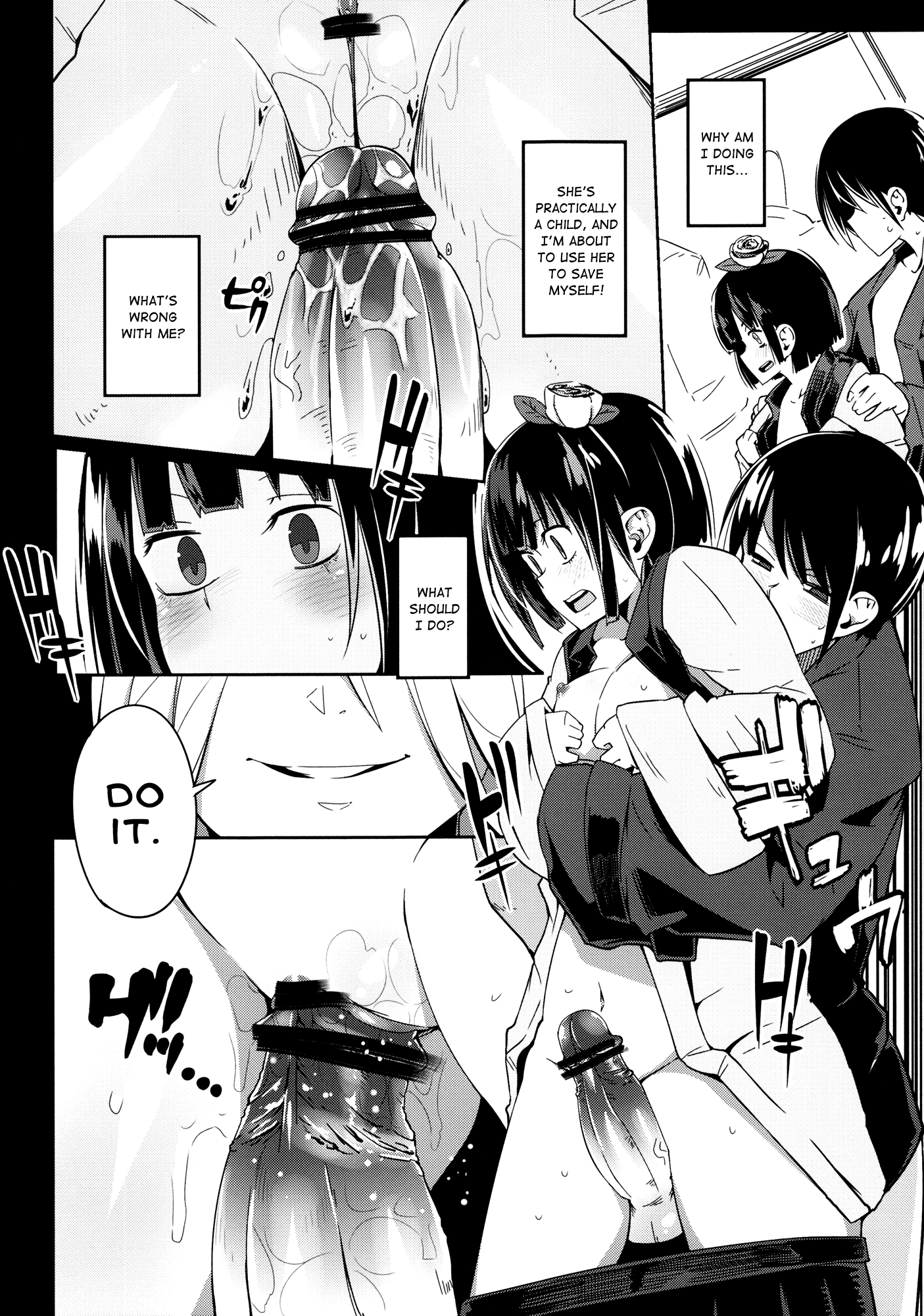 Remember The Time hentai manga picture 20