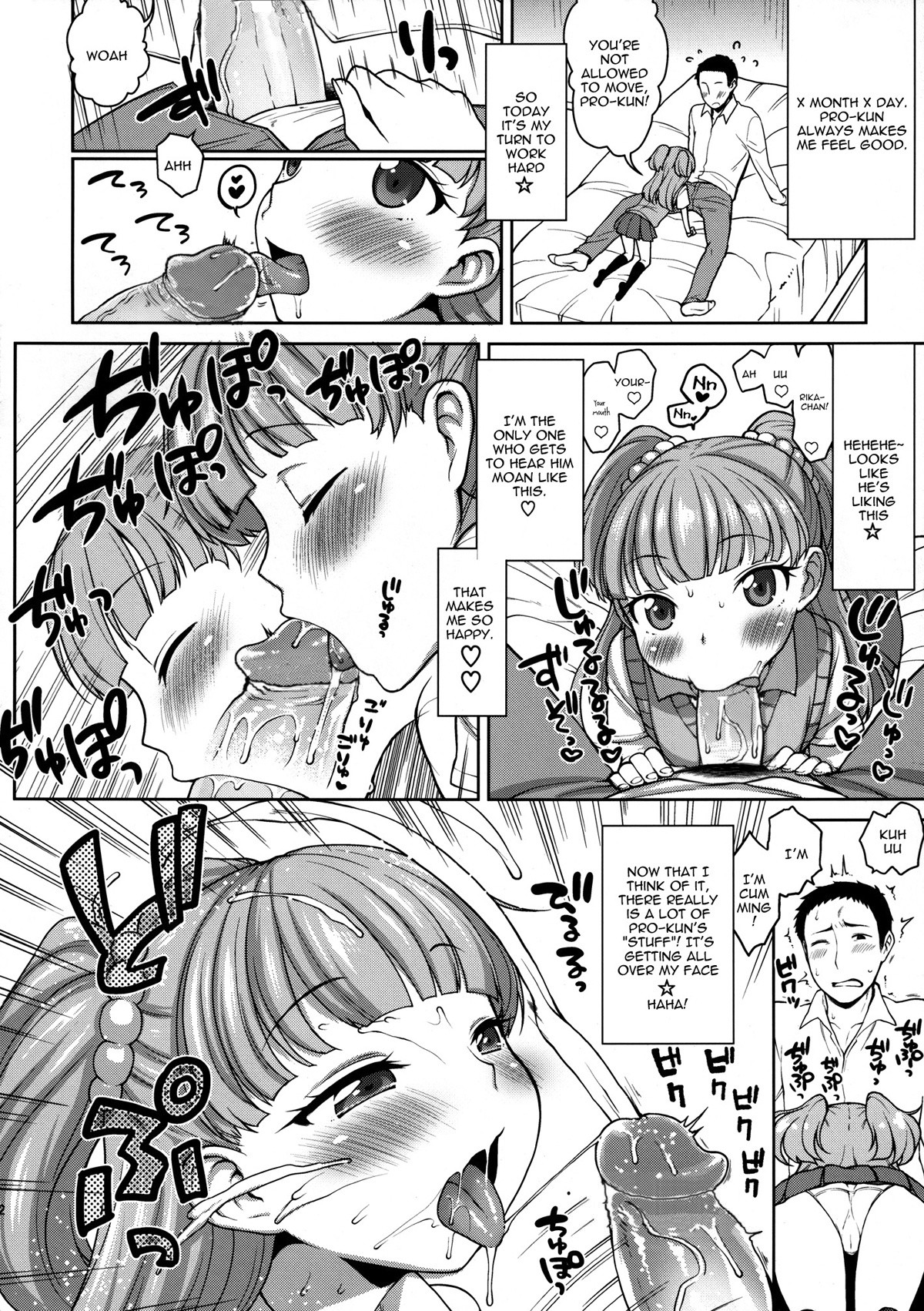 Rika-chan Kawaii hentai manga picture 11