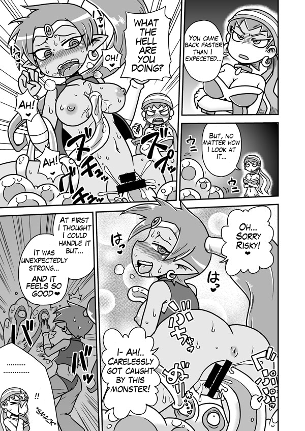 Risky Tentacles!! hentai manga picture 2