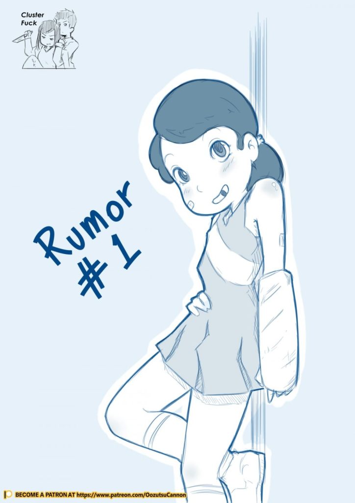 Rumor porn comic picture 1