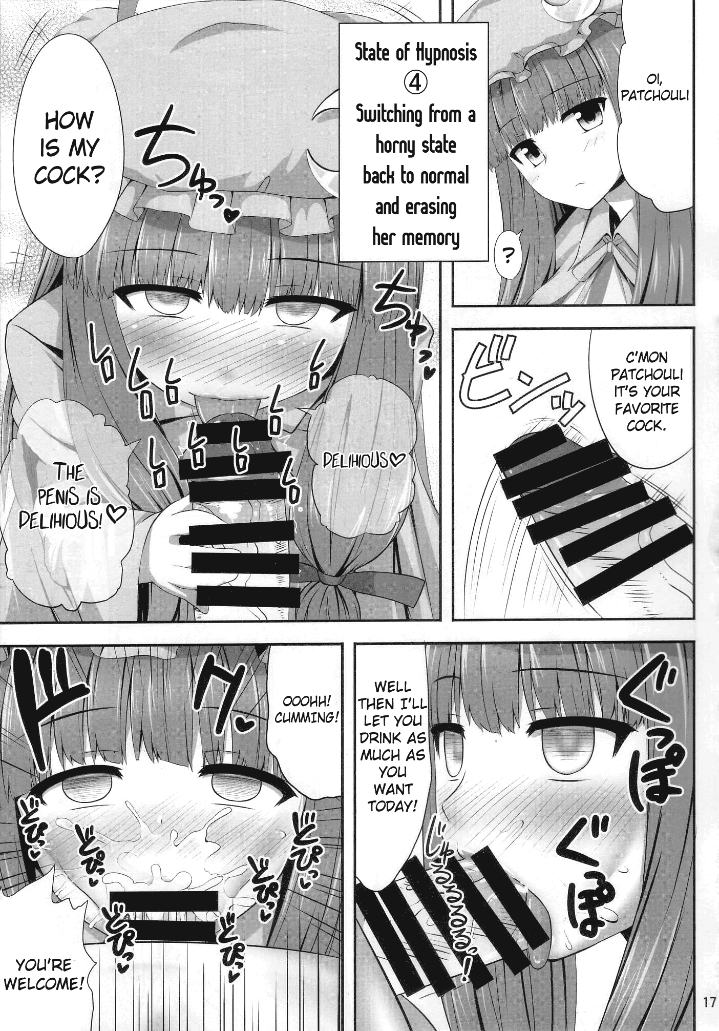 Saimin Rape Patchouli Knowledge hentai manga picture 15