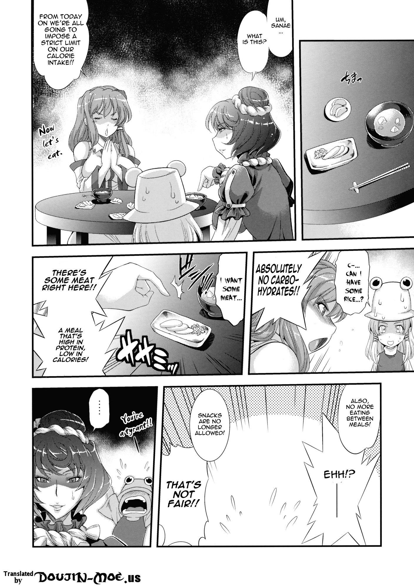 Sanae's Lewd Breasts hentai manga picture 3