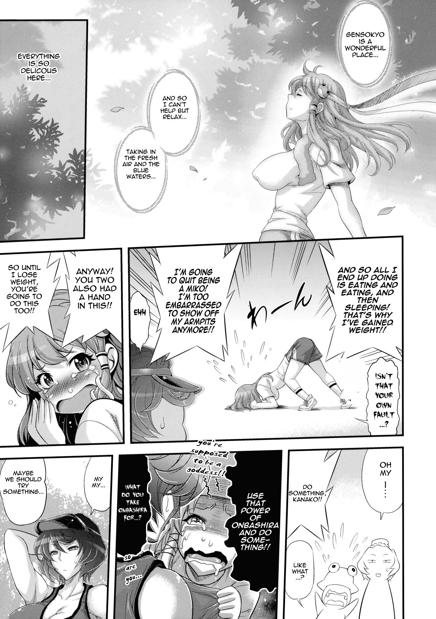 Sanae's Lewd Breasts hentai manga picture 6