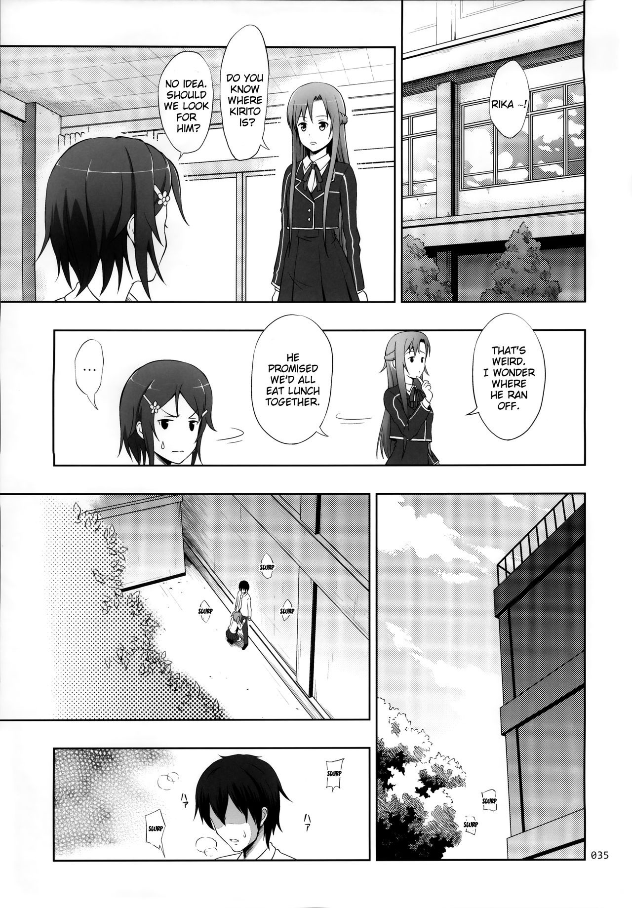 SAO no Usuusu na Ehon Buatsui hentai manga picture 32