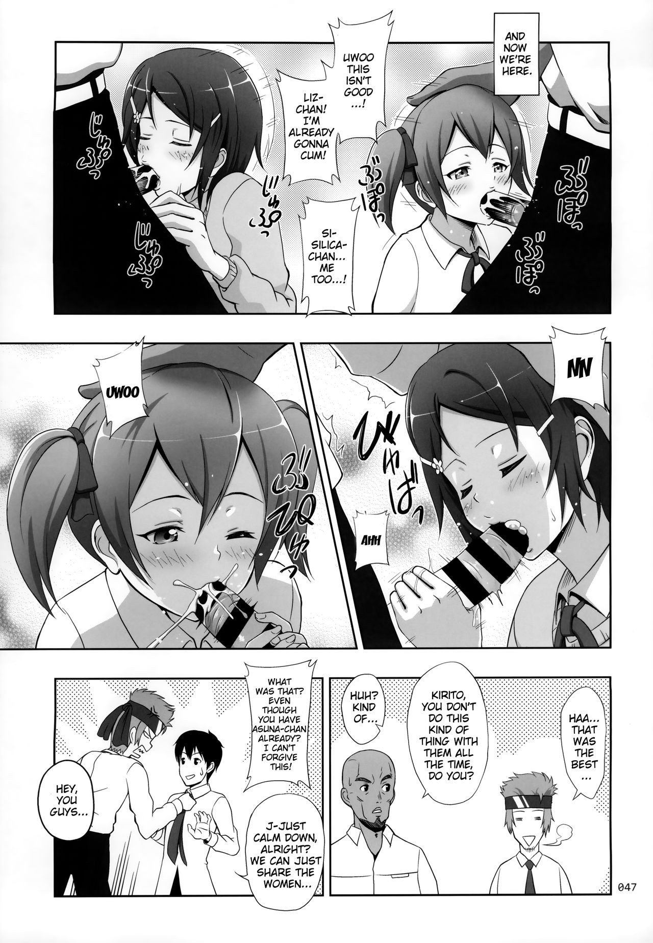 SAO no Usuusu na Ehon Buatsui hentai manga picture 44