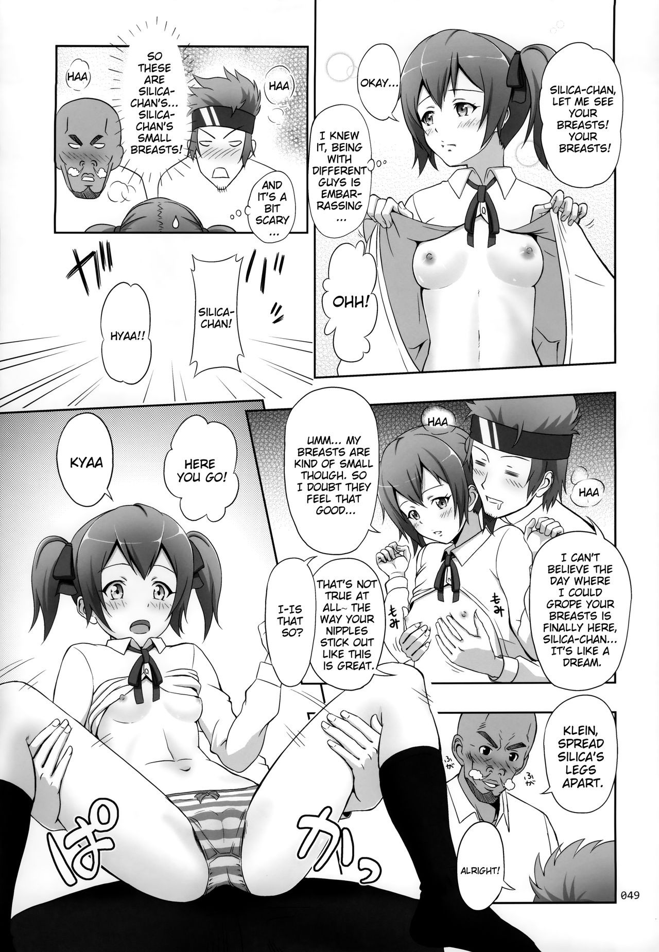 SAO no Usuusu na Ehon Buatsui hentai manga picture 46