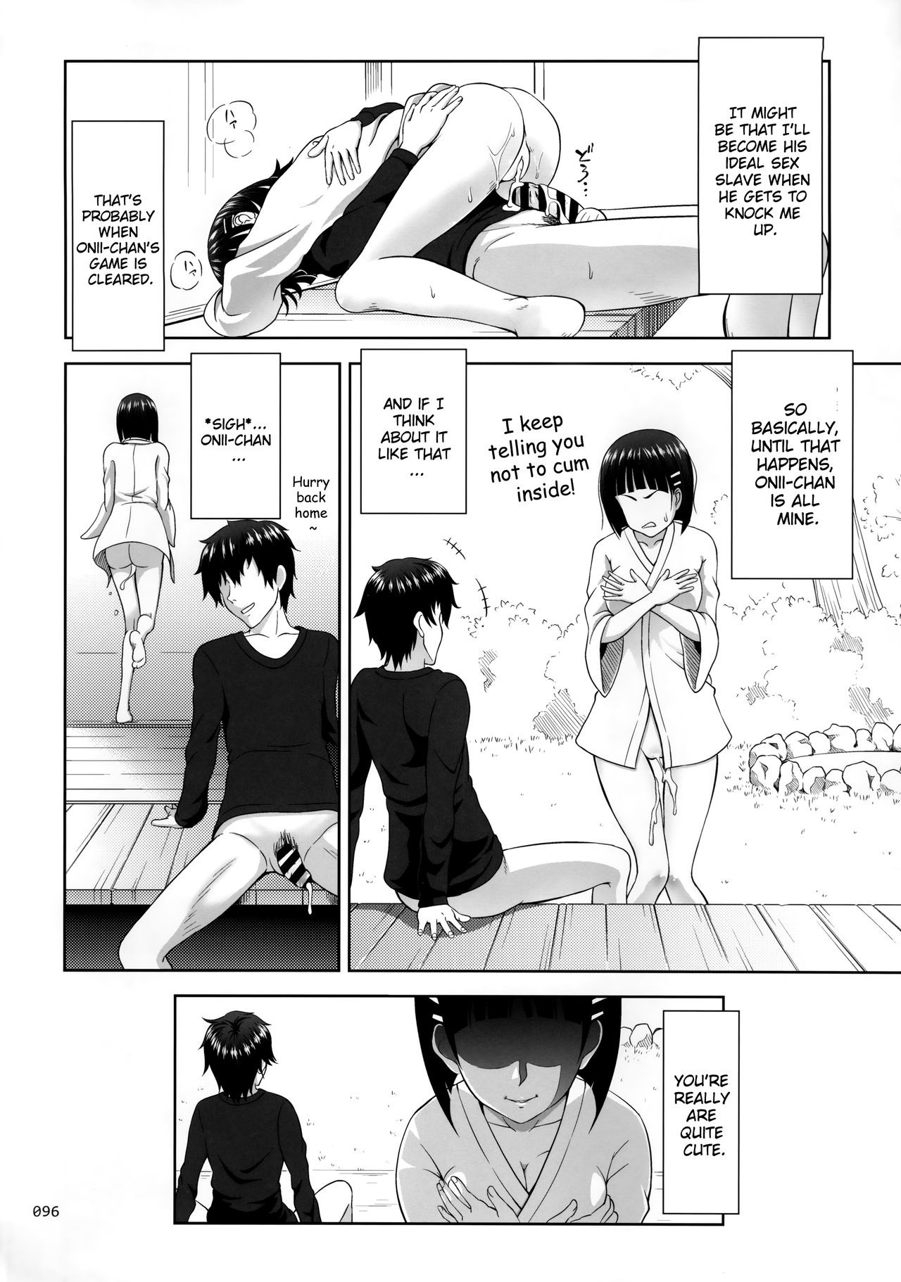 SAO no Usuusu na Ehon Buatsui hentai manga picture 93