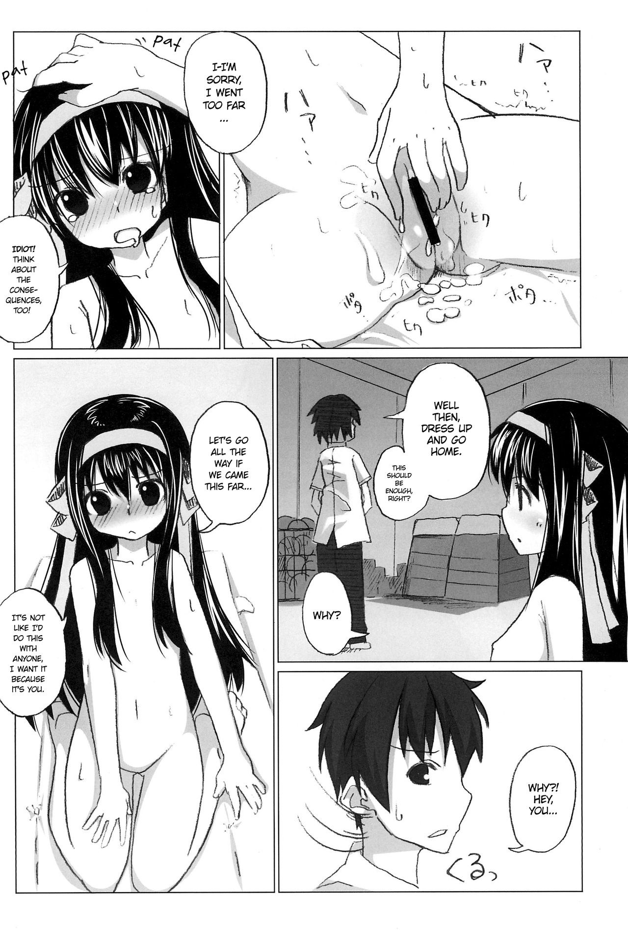 SASA-BON hentai manga picture 10