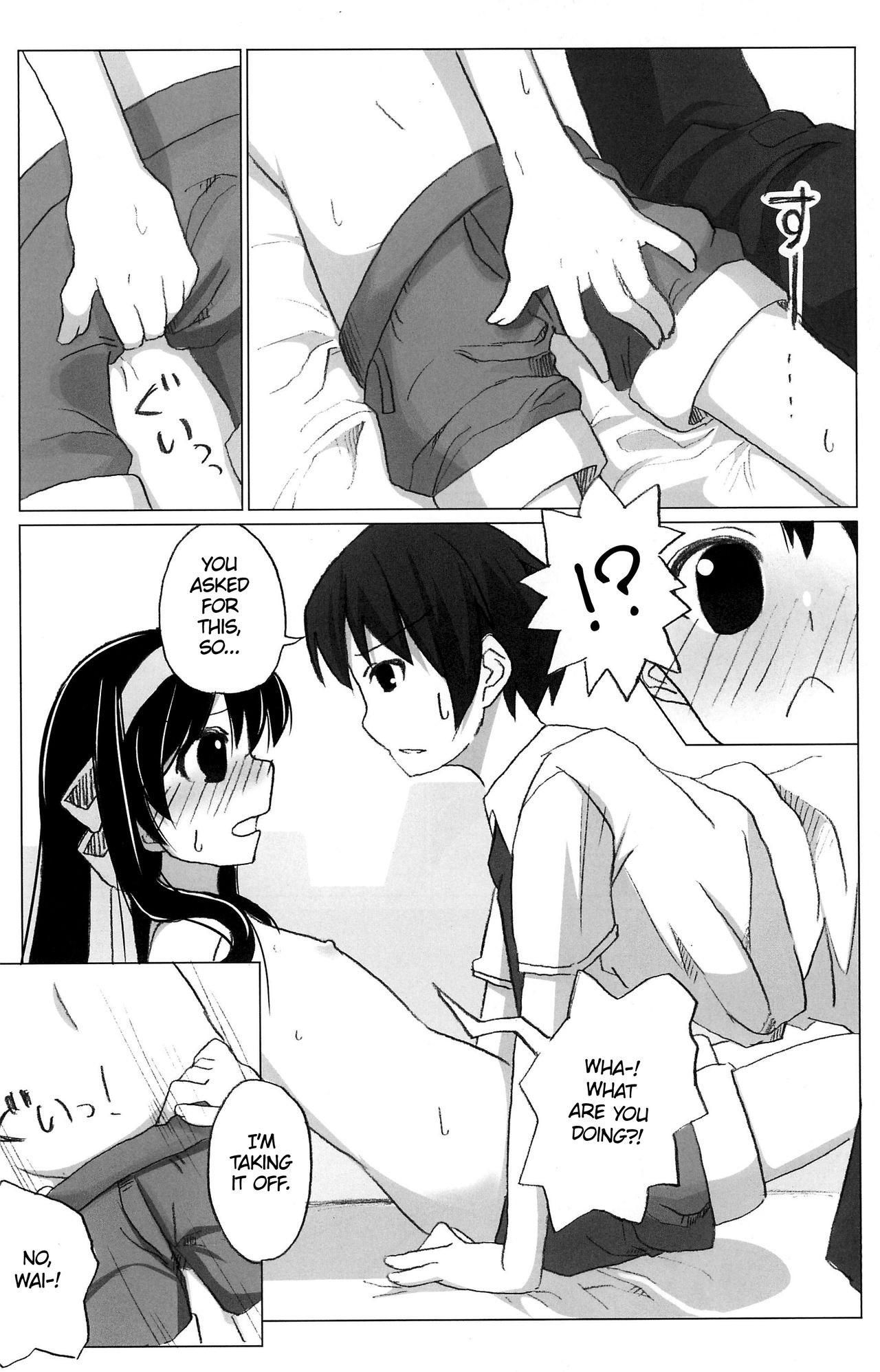 SASA-BON hentai manga picture 8