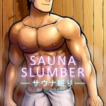 Sauna Slumber porn comic picture 1