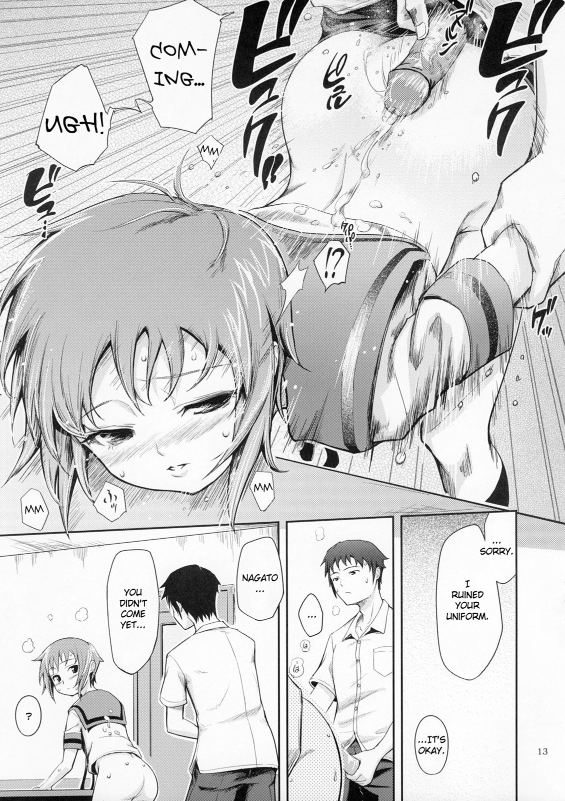 Secret Eyes - She said hentai manga picture 10