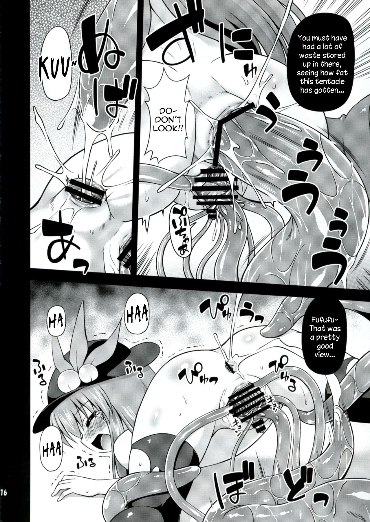 Seed Bed Tenko hentai manga picture 14