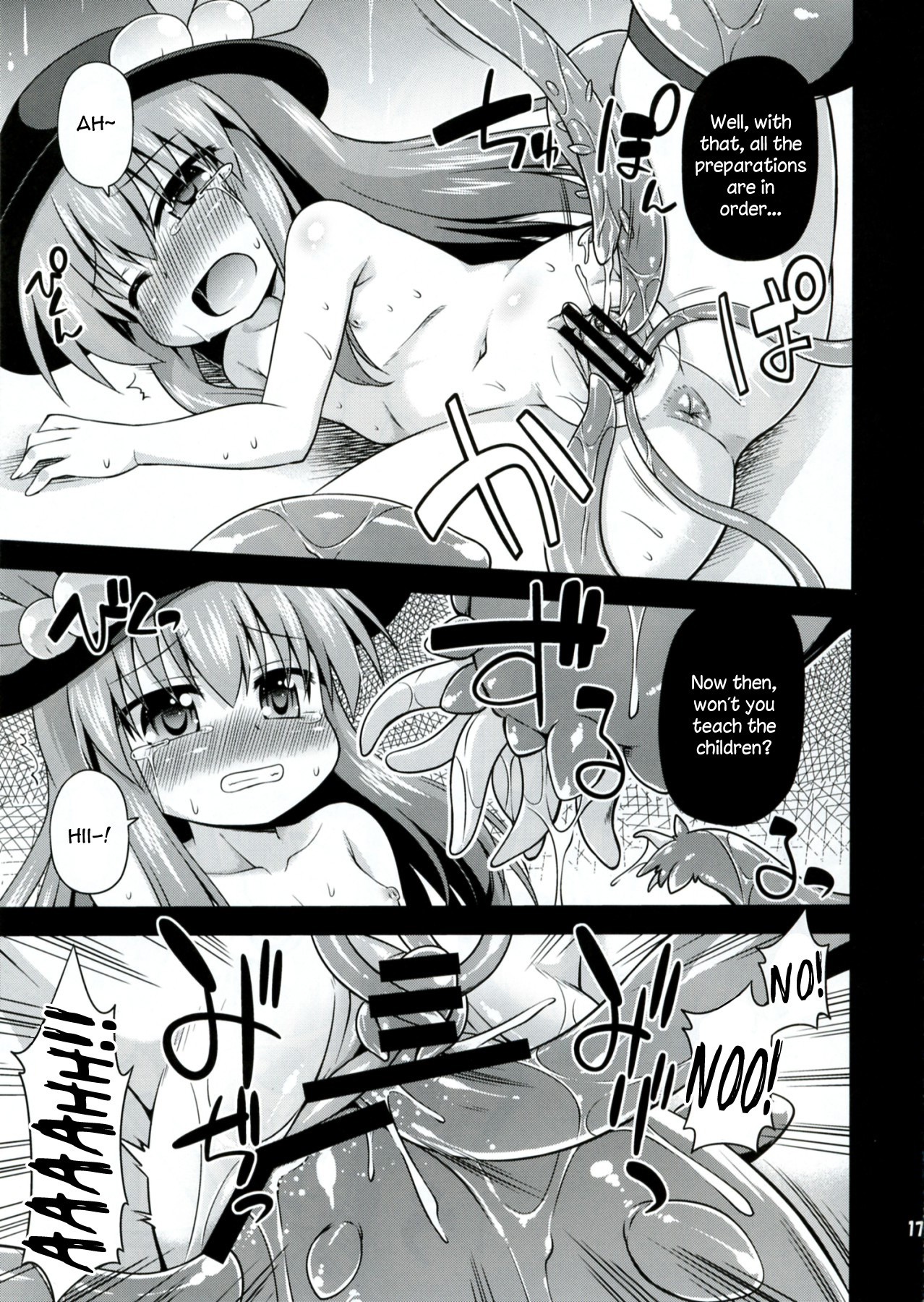 Seed Bed Tenko hentai manga picture 15